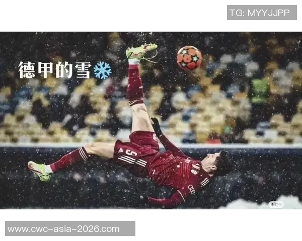 神控天下足球：探索足球背后的神秘力量与竞技魅力