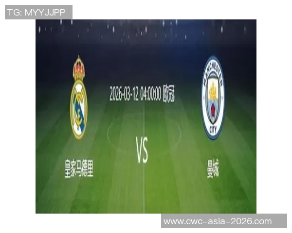 豪门足球风云再起欧冠赛场谁能问鼎荣耀巅峰