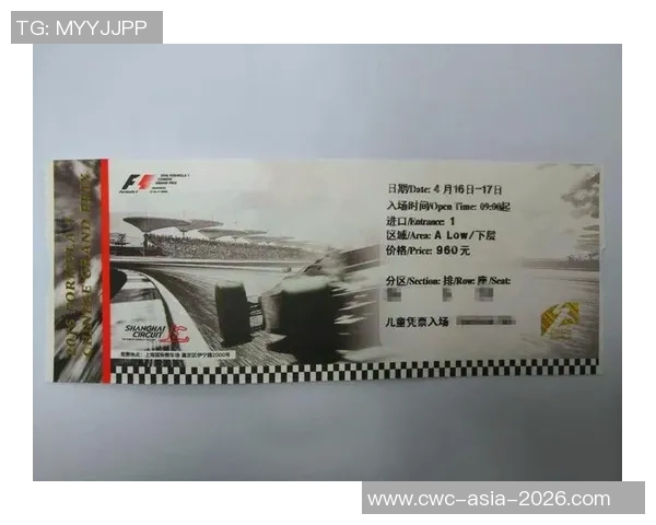 购足球票软件助你轻松获取比赛门票体验激情赛事的每一刻 购足球票软件助你轻松获取比赛门票体验激情赛事的每一刻