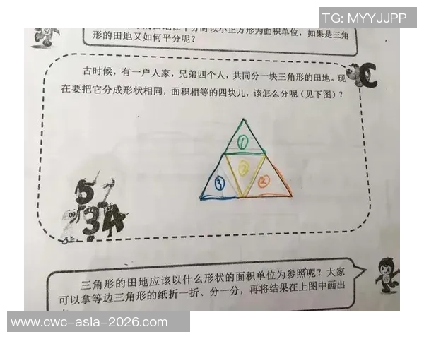 足球与数字的奇妙结合探讨如何用数字解读足球的魅力与战术 足球与数字的奇妙结合探讨如何用数字解读足球的魅力与战术