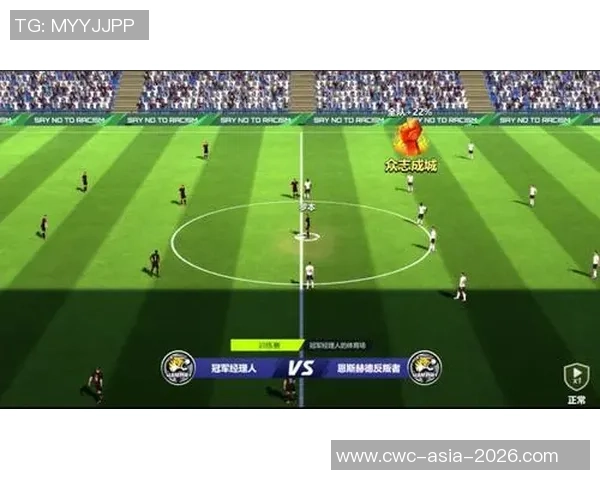 足球大师官网iPad版全新上线畅享极致足球体验尽在掌握之中