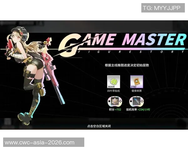 足球大师自由球员的崛起与挑战解析全新赛季的精彩瞬间与策略分享 足球大师自由球员的崛起与挑战解析全新赛季的精彩瞬间与策略分享